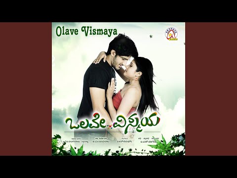 download lagu mp3 mp4 Vismaya Niranjan, download lagu Vismaya Niranjan gratis, unduh video klip Vismaya Niranjan
