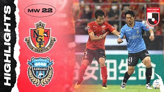 Kawasaki Frontale Live Score Schedule And Results Football Sofascore