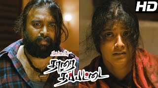 Tharai Thappattai Movie  Scenes  Sasikumar Found V