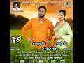 JHONA || RAJSAROOP GILL & JASPREET KAUR || JASHAN RECORDZ || LATEST PUNJABI SONGS 2019