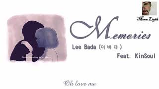 [VIETSUB] Memories - LEE BADA (이바다) (Feat. KinSoul)