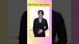 Download lagu Oh baby baby💝 #daomingsi #shancai #meteorgarden mp3 Download lagu Oh baby baby💝 #daomingsi #shancai #meteorgarden mp3