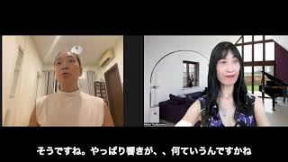 フルーティストにインタビュー：アレクサンダーテクニークを受けてみました