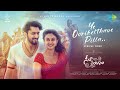 Ye Oorikelthave Pilla Lyrical Seetha Payanam Aishwarya Niranjan Arjun Sarja Anup Rubens