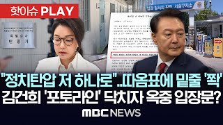 유튜브 썸네일