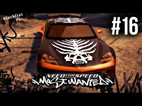 Need for Speed Most Wanted 2005 Gameplay Walkthrough Part 16 - BLACKLIST #5 WEBSTER