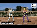 Tekken 2 PS5 Gameplay Playthrough PS1 Classics No Commentary 4K 60fps