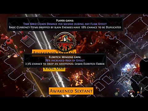 Highlight: Snoo Runs His #&% Off