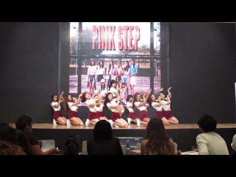 170527 - Pink Step - 'WEE WOO' | XUN5D X-TREME Dance Cover Contest