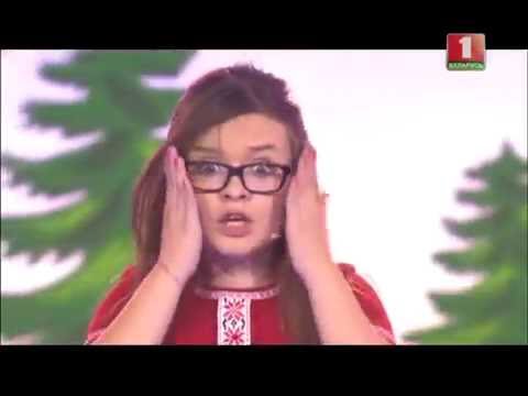Полина Русецкая - "Дзе вы, хлопцы?" / Детское евровидение - 2016 JESC-2016 (вне конкурса)