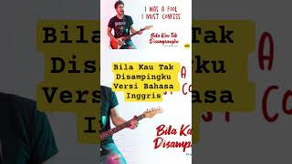Download lagu Bila Kau Tak Disampingku Sheila On 7 Versi Bahasa Inggris mp3