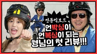 유튜브 썸네일