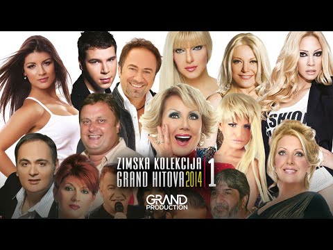 Aleksandra Dzidza Stojkovic - Bum bum - (Audio 2013) HD