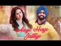 Aaye Haye Jattiye - PUAADA | Ammy Virk, Sonam Bajwa | Happy Raikoti, V Rakx Music I 12th August,2021