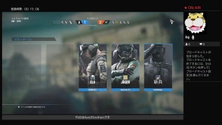 R6参加歓迎　カジュアルでふざける　気が変わればランクへ