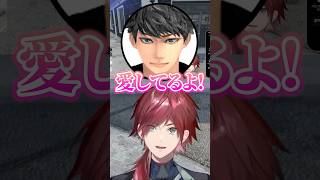 裏ボナぺ中にハセシンが乱入してきて焦るローレンｗ【にじさんじ／切り抜き】