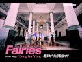 Fairies / 「Song for You」配信用CM 