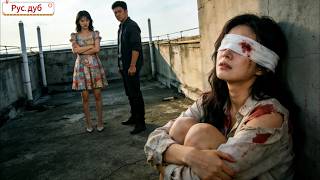 Ik ben weer tot leven gekomen en ben met mijn ex-broer getrouwd! Ik heb zijn been genezen. En ik reken nog wel af met mijn ex!