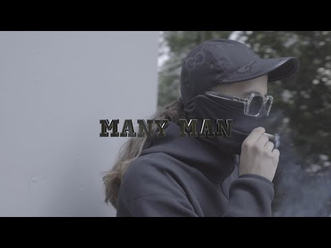 DAMIA - MANY MAN II (Official 4K Video) [prod.by brequed & aight08]