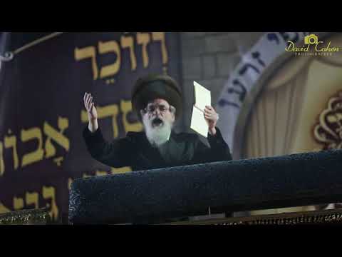 ההדלקה הגדולה של האדמו''ר מויזניץ במירון - Viznitz Rebbe Rabbi Menachem Mendel Hager In Meron