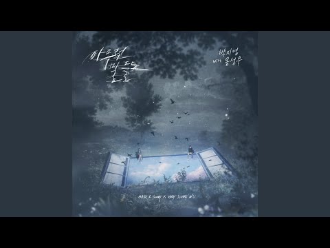 Video thumbnail for 아무런 말들도 (didn’t say anything) [Instrumental]