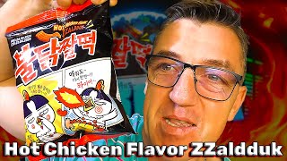 #samyang ZZaldduk z нигде такого не видел! Корейские мало острые снеки от Булдак SAMYANG. Вообще от SAMYANG кроме лапши быстрого приготовления ничего более не видел. Обзорчик запилим на ZZaldduk от SAMYANG типо острые типо чипсы, НО!