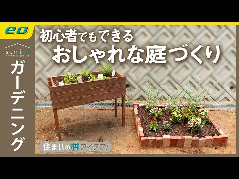 リカップデコガーデンウェディングボヘミアンシックなガラスとラフィアポットの吊り下げ花瓶