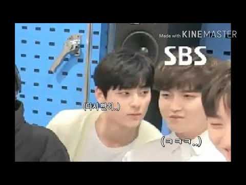 [170829_SBS Radio] MinHwan Moment [Full]