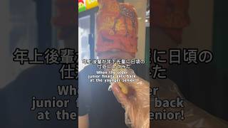 年上の後輩が年下の先輩に日頃の仕返ししてみた🇲🇾An older junior finally gets revenge on a youngsenior.