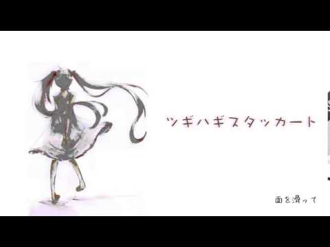 如繁花一樣灑落（四）｜方格子 vocus