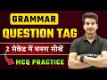 Question Tags कैसे Use करें Question Tag In English Grammar Question Tag Examples Ob