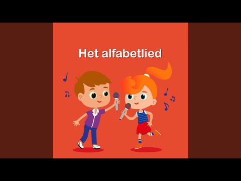 Het alfabetlied