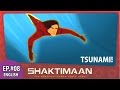 Shaktimaan Episode 8