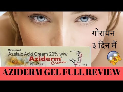 Aziderm Cream Full Review Best for Fairness and Glow