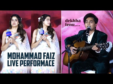 Dekhha Tenu Live Performance By Mohammad Faiz | Mr & Mrs Mahi's 1st Single Launch | Janhvi Kapoor