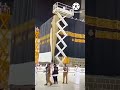 Ye Jo Kaaba Hai Tum Na Smjho Gy Har Zamana Mery Hussain Ka Ha Shorts Yahussain Muharram2022