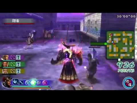 Dynasty Warriors SF2 HD - Shi Huangdi Old Gameplay Quest