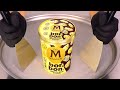 Magnum Bonbon Ice Cream Rolls Are Too Satisfying ASMR