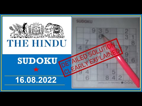 How to Solve 1 Star Hindu  Sudoku Aug 16 2022 -  Step By Step Solution