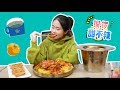 E85 How To Make Chengdu Tempura With A Chinese Musical Instrument Ms Yeah
