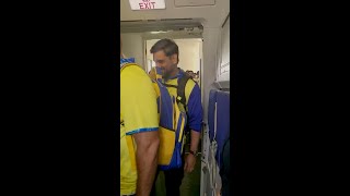 IPL | Chennai Super Kings | MS Dhoni | IndiGo 6E