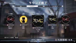 【BF1・PS4】76K6D BF5まであと少し！クランでコンクエ行ってきた