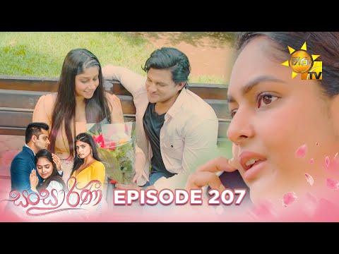 Hiru TV