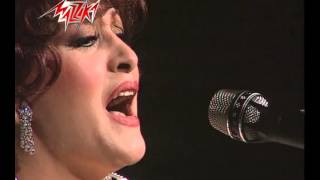 كلمات اغنية يا سيدي وردة الجزائرية