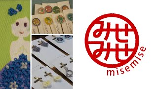 anniv shop ＆ YAYOI BAKERY