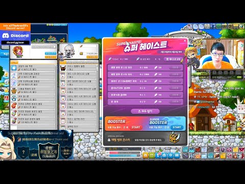 KMST 1.2.139 - Skill Balancing, Haste & Camila Event