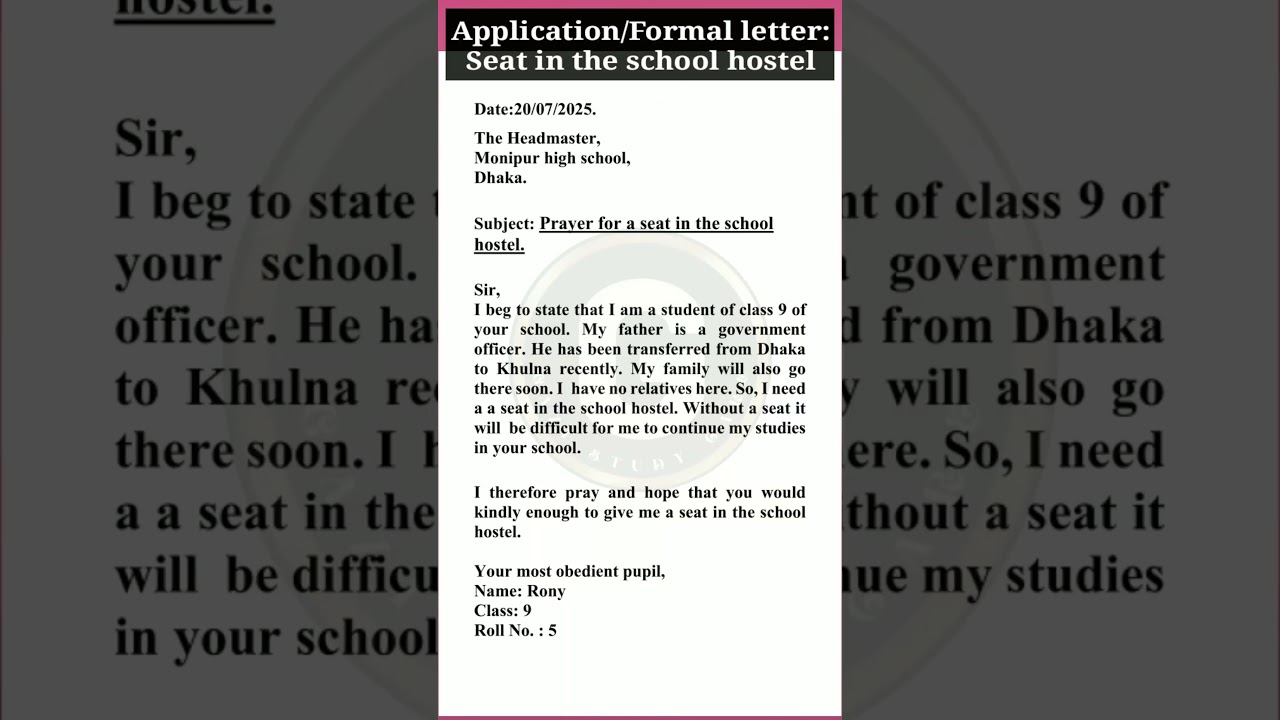 Application | Seat in the school hostel | Formal letter #application #formalletter #exampreparation