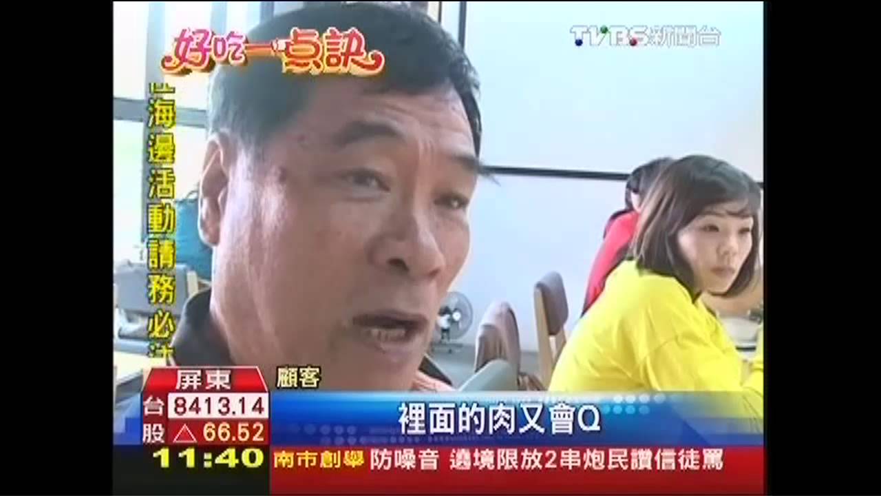 【好吃一點訣】煙燻豬腳降腥味　先滷後烤外脆內嫩