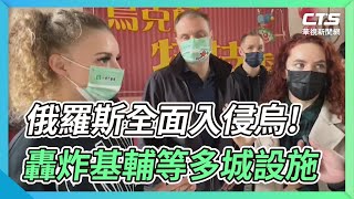 走馬瀨特技秀與飆馬很超值 走馬瀨特技秀與飆馬很超值