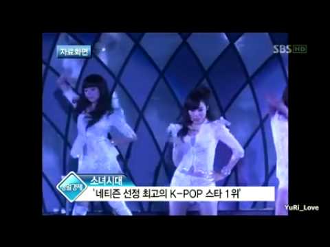110804 SNSD - The NO.1 K-pop Star of Korean netizen survey